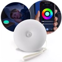 NightGuide SmartLight 52460 Reer