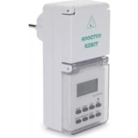 Perel E305WOGN - Thermostat