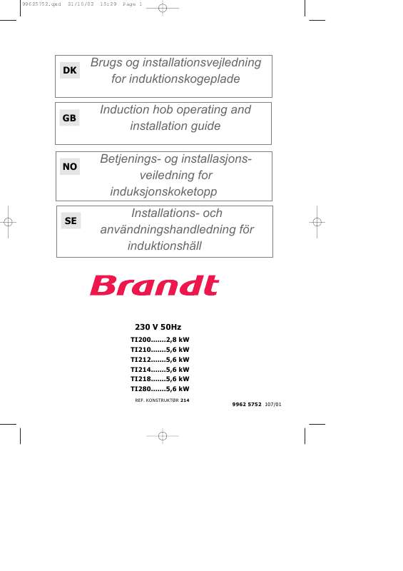 Guide utilisation BRANDT TI212BT1 de la marque BRANDT