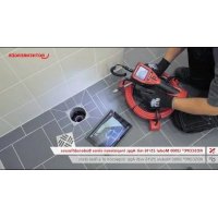 Modul ROLOC PLUS ROTHENBERGER