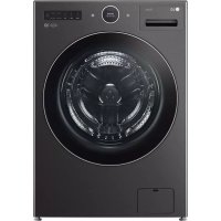 Notice LG WM6700HBA Lavadora