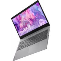 Notice LENOVO 81W100QHIX Ordinateur portable