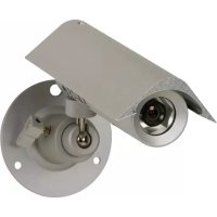 EtiamPro CAMCOLBUL2N1 - Caméra de surveillance