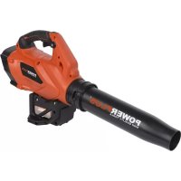 PowerPlus POWDPG7525 - Souffleur