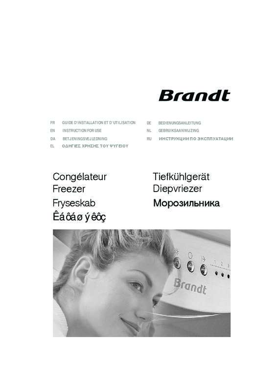Guide utilisation BRANDT UM1000H de la marque BRANDT