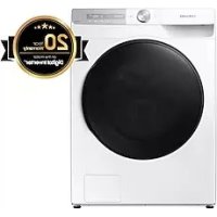 Notice SAMSUNG WW80T734DBH Máquina de lavar