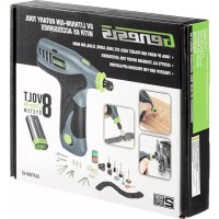 Genesis GLRT08B65 - Broyeur