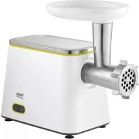 Notice BEKO MMP7220W Mincer