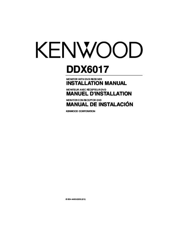 Guide utilisation KENWOOD DDX6017  de la marque KENWOOD
