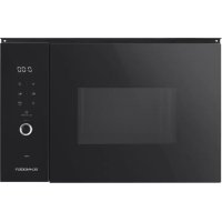 Notice SCHNEIDER SCMG138BK Micro-ondes