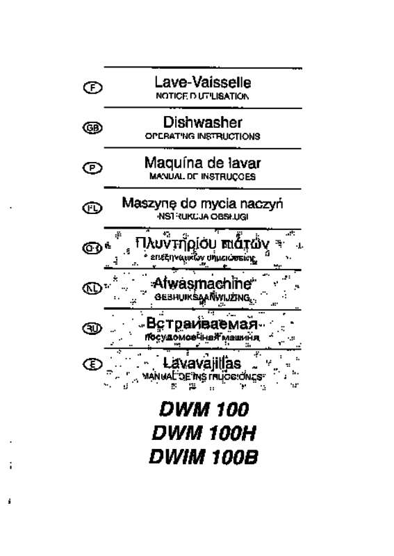 Guide utilisation BRANDT DWM100 de la marque BRANDT