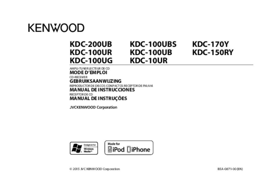 Guide utilisation KENWOOD KDC-100UB  de la marque KENWOOD