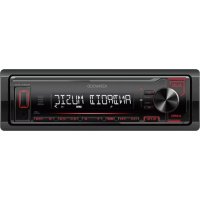Notice KENWOOD KMM104 AV-Receiver