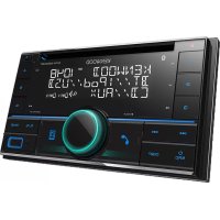 DPX5200BT KENWOOD