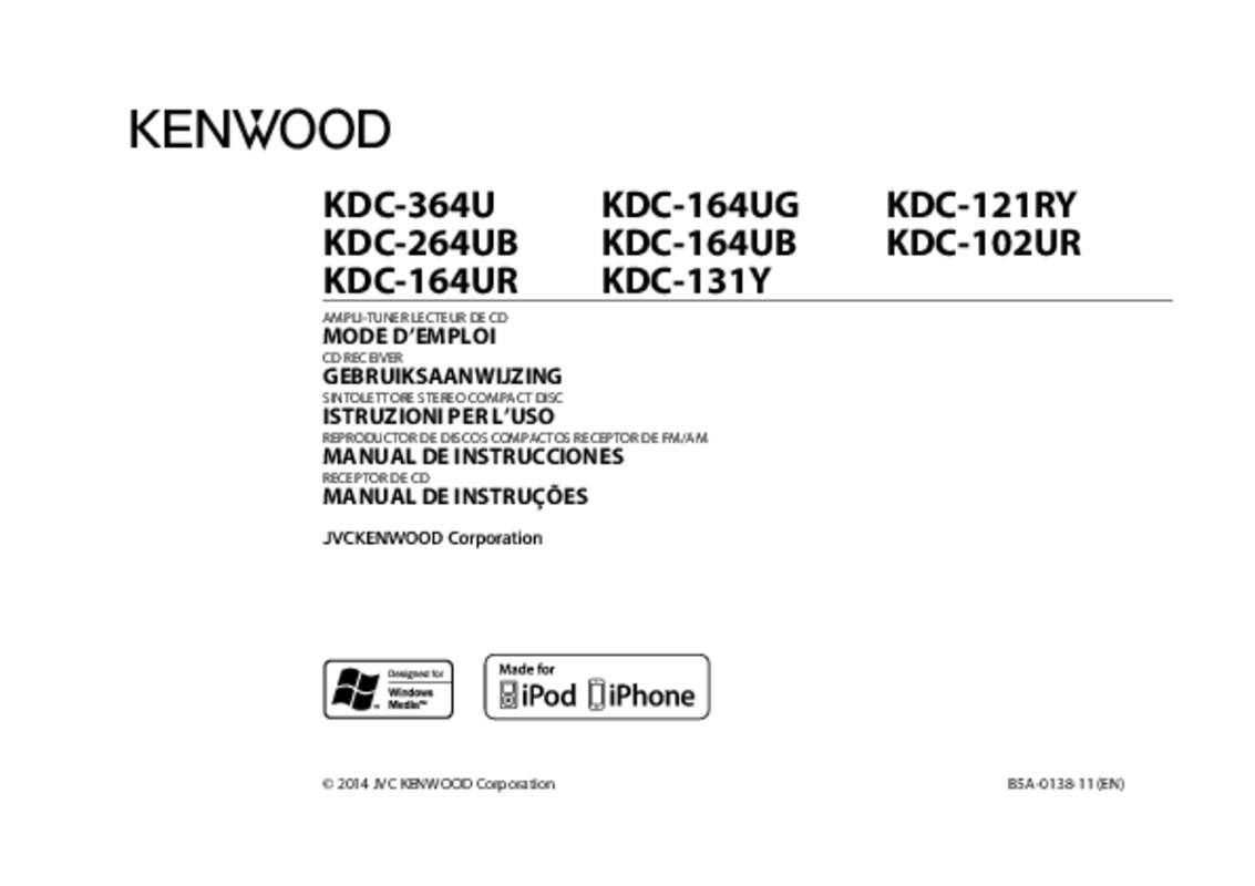 Guide utilisation KENWOOD KDC-164UB  de la marque KENWOOD