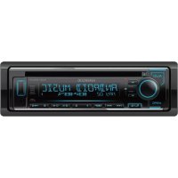 Notice KENWOOD KDC153UM Autoradio