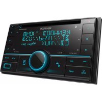 Notice KENWOOD DPX524BT Radio del coche