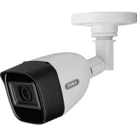 Notice ABUS TVCC40011 Övervakningskamera
