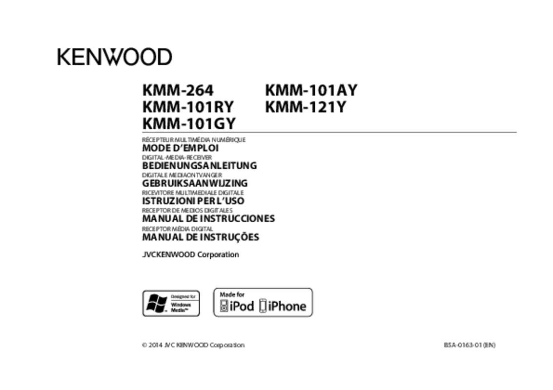 Guide utilisation KENWOOD KMM-264  de la marque KENWOOD
