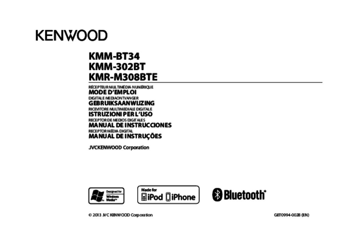 Guide utilisation  KENWOOD KMM-302BT  de la marque KENWOOD