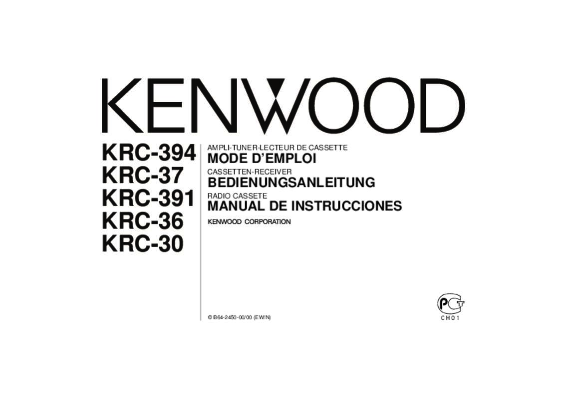 Guide utilisation KENWOOD KRC-30  de la marque KENWOOD