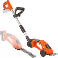 PowerPlus POWDPG75300 - Coupe-herbe