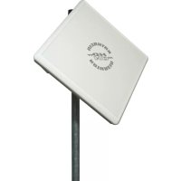 Notice KATHREIN BAS 65 Antenne satellite