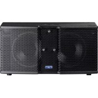 FBT Vertus CLA208SA - Caisson de basses