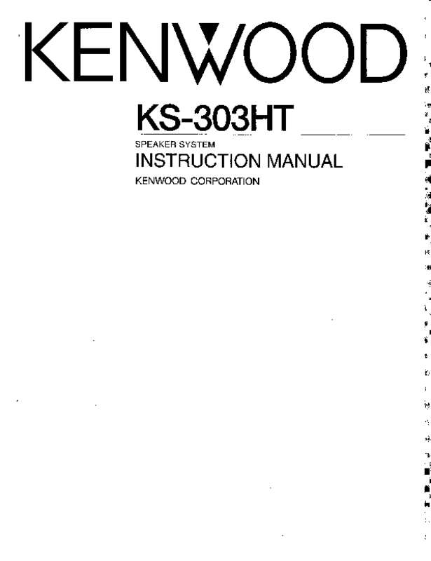 Guide utilisation KENWOOD KS 3000  de la marque KENWOOD