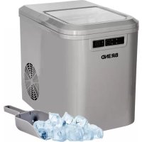BREND BR2208 - Machine à glaçons