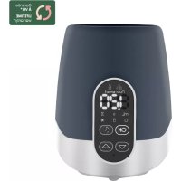 Nutri Smart A002032 BABYMOOV