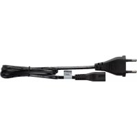 Notice SHIMANO SMBCC17 Chargeur de batterie