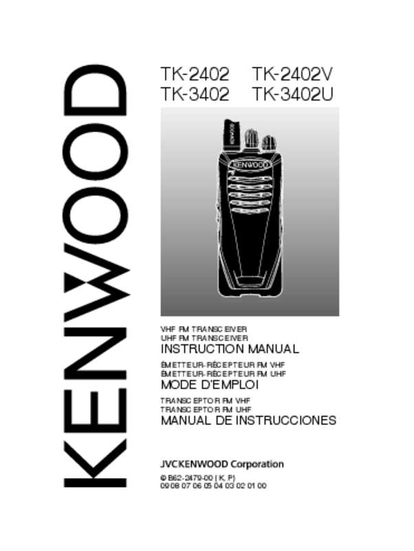 Guide utilisation KENWOOD TK-1118  de la marque KENWOOD