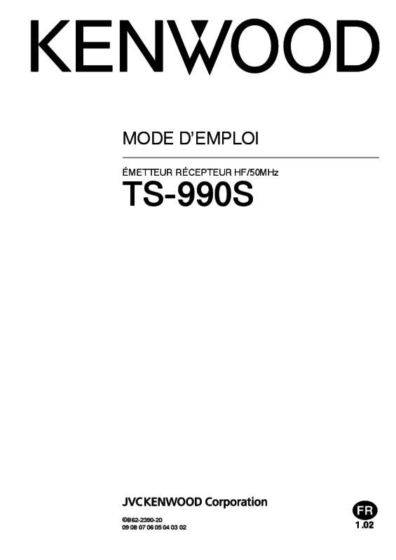 Guide utilisation KENWOOD TS-990S  de la marque KENWOOD