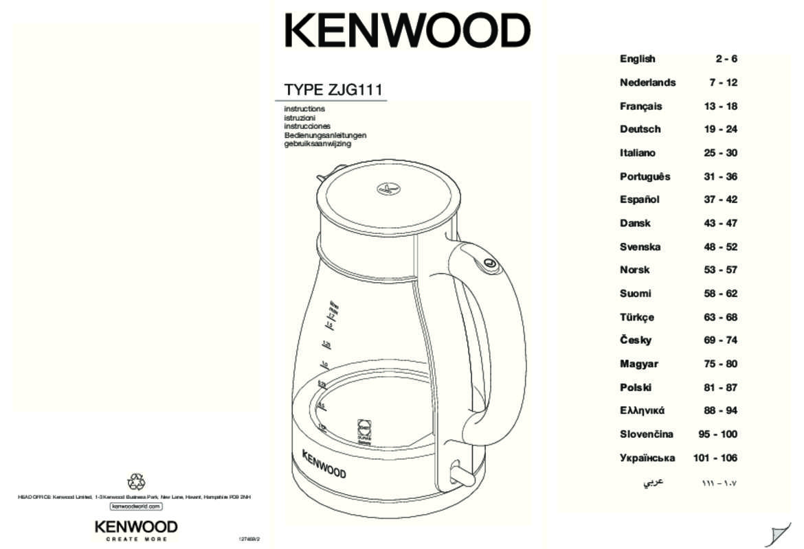 Guide utilisation KENWOOD ZJG111CL  de la marque KENWOOD