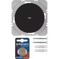 HAGER 85655231 - Interrupteur électrique