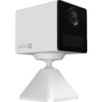 EZVIZ CB2 - Caméra de surveillance