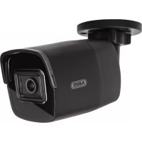 ABUS IPCB34611A - Surveillance Camera