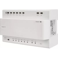 ABUS TVHS20310 - Système de sécurité et de contrôle d'accès