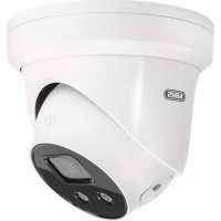 Notice ABUS IPCS58571A Overvågningskamera