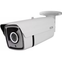 ABUS IPCB68515A - Caméra de surveillance