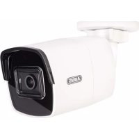 ABUS IPCB38511A - Caméra de surveillance