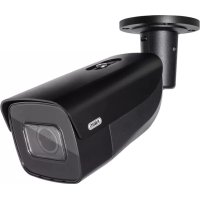 ABUS IPCB68621 - Caméra de surveillance