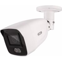 ABUS IPCS34511B - Caméra de surveillance