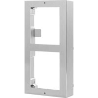 ABUS TVHS20140S - Système de sécurité et de contrôle d'accès