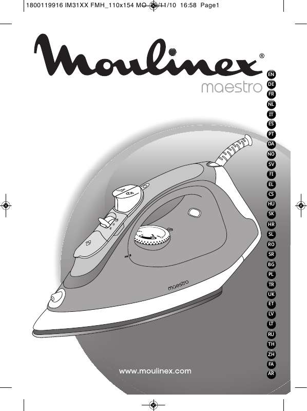 Guide utilisation MOULINEX MAESTRO  de la marque MOULINEX