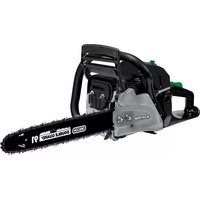 Gardol GMSE 2045 - Píla