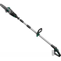 GHH-E 20 Li OA Gardol