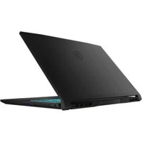 Notice MSI KATANA 17 Ordinateur portable