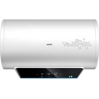 Notice HAIER ES50H-A3(E) Chaudière